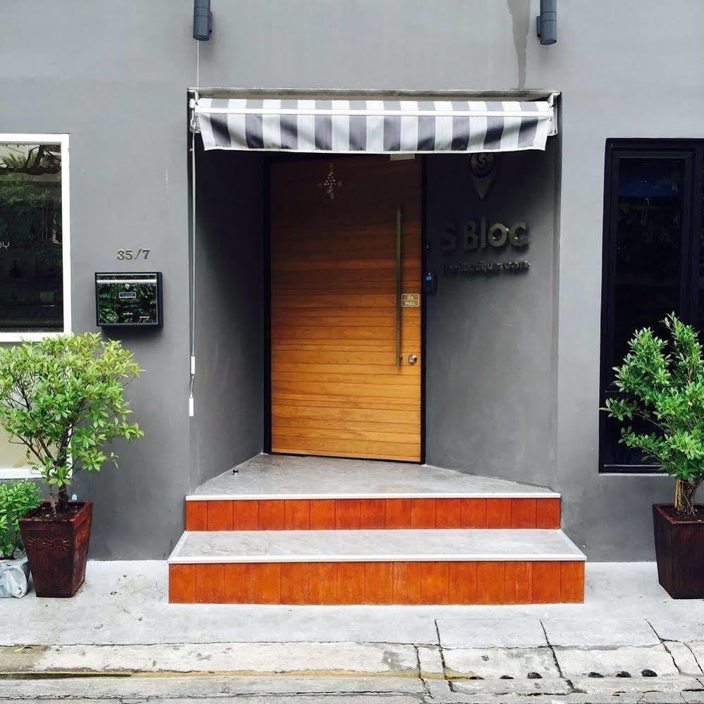 방콕 S Bloc Saladaeng B&B 외부 사진